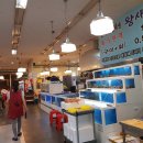 덕산초교 옆 - 154610 | 덕산초교 옆