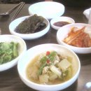 (주)참조은