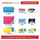 토리기프트