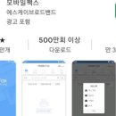 국민연금공단 해남지사 | 국민연금 신청, 조기수급 신청 절차