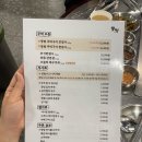 [서울 영등포구] 선유도 당산 두툼한 고기 맛집 | 내돈내산 솔직후기 - 뭉텅 선유도점