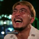 재수있는날 - 경주시 감포로 141-1 | 재수있는날