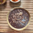 옛날팥죽 이미지