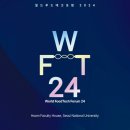 이경테크 이미지