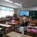 백문초등학교 이미지