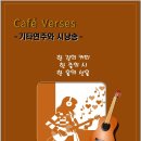 클래식기타 이미지