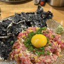 예주(YEJU) 네이버블로그
