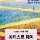 모닝웨이 이미지