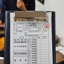 대나무집 - 강서구 화곡로58길 19-6 | 30년 전통 양산CC맛집 민물요리 전문 메기매운탕 산바다대나무집