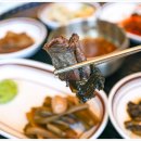 장한한우 이미지