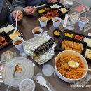 김밥천국 서부점 이미지