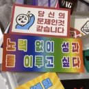 리얼클린족욕 이미지