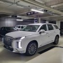 오토모빌카써비스 이미지