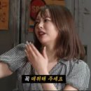 생활문화로 본 일본인의 삶 이미지