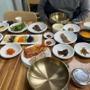 고향보리밥집 앞 이미지