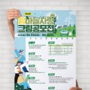 하늘사랑디자인 이미지