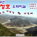 (주)비단길 이미지