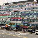 신영통경희한의원