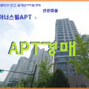 분당판교-D-2 이미지