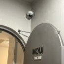 모이지게스트하우스(MoiJi Guest House) 이미지