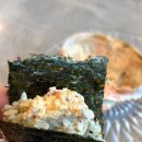 한양카인테리어 | 왕십리역 찐맛집 스시도쿠 카미동 왕십리본점 CGV 근처 점심 맛집 추천