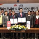 60계전북 세계일보