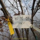 깃대봉 이미지