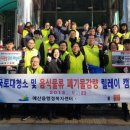 예산읍행정복지센터 이미지