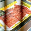 만나정육점 - 당진시 당진중앙2로 65 | 만나정육점