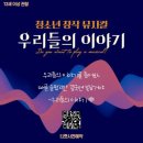 비오케이컬쳐