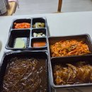 마왕족발 티스토리
