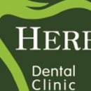 허브치과기공소 이미지