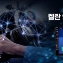 네비아이 이미지