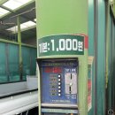 세일24시셀프세차장 이미지