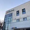 마산회원구 ⓒ-12 | [육아] 창원시 아이세상장난감 도서관 마산회원점 (아기 장난감 대여)