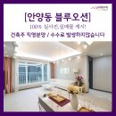 용이푸른약국 이미지