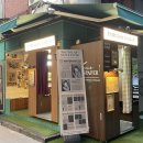 포토시그니처서울숲 | 뉴스페이퍼 감성 셀프 사진관, 성수 포토랩플러스 서울숲점 후기
