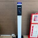 (주)에코패스 이미지