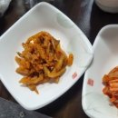 만남의꼬치구이