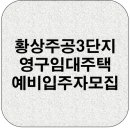 검성로5-5 이미지