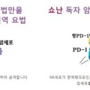 NK메디칼 이미지