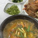 원조추어탕 이미지