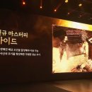 성공로드 네이버블로그