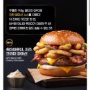 맥도날드 신메뉴 1955 크리미 파마산 추천 후기