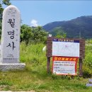 시곡길 이미지