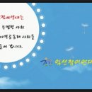 현명축산 이미지