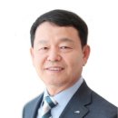 푸른에너지산업