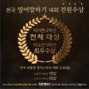 오감랭귀지 - 파주시 미래로 369-72 | 오감랭귀지