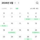 엔에이치메디칼 이미지