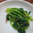 포항 물횟집 이미지